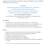 Lehrkraft für das Fach Gesellschaftslehre (m/w/d)